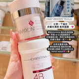 推薦✨光澤感好好!Focus Care Youth+ 極光乳酸緊致面膜 50ml