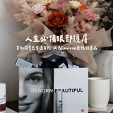 Youth EssentiA® Vita Peptide Eye Gel 胜肽緊致眼霜 10ml