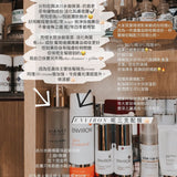 Skin EssentiA® Moisturising Toner 透明感肌水 200ml