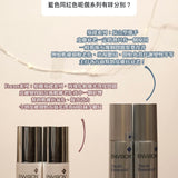 Focus Care™ Youth+ Tri-Peptide Complex+ Avance DFP 312 Elixir 活胜肽極光精華 30ml
