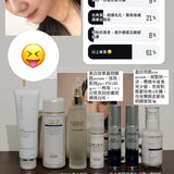 Youth EssentiA® Defence Cream 抗氧全能抗衰修復霜 35ml