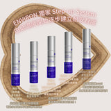 Youth EssentiA® Vita-Peptide C-Quence Serum 全能抗衰精華 35ml
