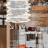 預訂【店主最愛!強烈推薦!】Facial Tonic REFRESH 冰川水 100ml