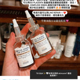 【必備🫶🏻修復底層發炎】ISO-Placenta 胎盤素原液 30ml