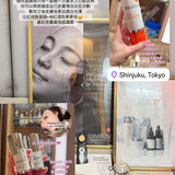 Focus Care™ Youth+ Tri-Peptide Complex+ Avance DFP 312 Elixir 活胜肽極光精華 30ml