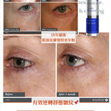 Youth EssentiA® Vita Peptide Eye Gel 胜肽緊致眼霜 10ml