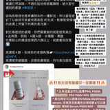 【賣過千瓶、回購率99%】Lotion P50W 敏感肌專用角質平衡液