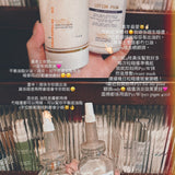 【賣過千瓶、回購率99%】Lotion P50W 敏感肌專用角質平衡液