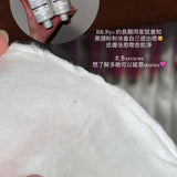 【賣過千瓶、回購率99%】Lotion P50W 敏感肌專用角質平衡液