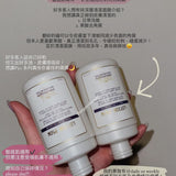 【賣過千瓶、回購率99%】Lotion P50W 敏感肌專用角質平衡液