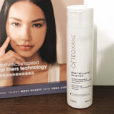 RHA® 3 in 1 Micellar Solution 玻尿酸玫瑰卸妝保濕水 200ml