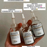 【必備🫶🏻修復底層發炎】ISO-Placenta 胎盤素原液 30ml