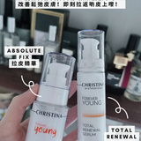 Forever Young Absolute Fix 超凡再生精華乳液 30ml