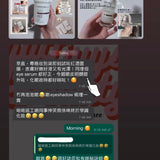 Wish Eye & Neck Lifting Serum 眼部及頸部緊致精華