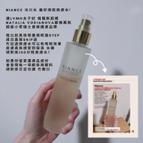 預訂【店主最愛!強烈推薦!】Facial Tonic REFRESH 冰川水 100ml