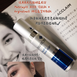 Youth EssentiA® Vita Peptide Eye Gel 胜肽緊致眼霜 10ml