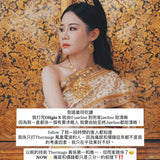 Oligio X 精緻上鏡 + 完美Jawline + 改善虎紋｜送一次 養膚水光基礎護理 (價值 $1699)｜ 九月中開放預約