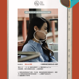 Oligio X 打造精緻上鏡感｜送一次 養膚水光基礎護理 (價值 $1699)｜ 九月中開放預約