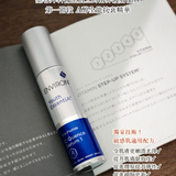 預訂 Youth EssentiA® C-Quence Serum A醇全能抗衰精華 35ml