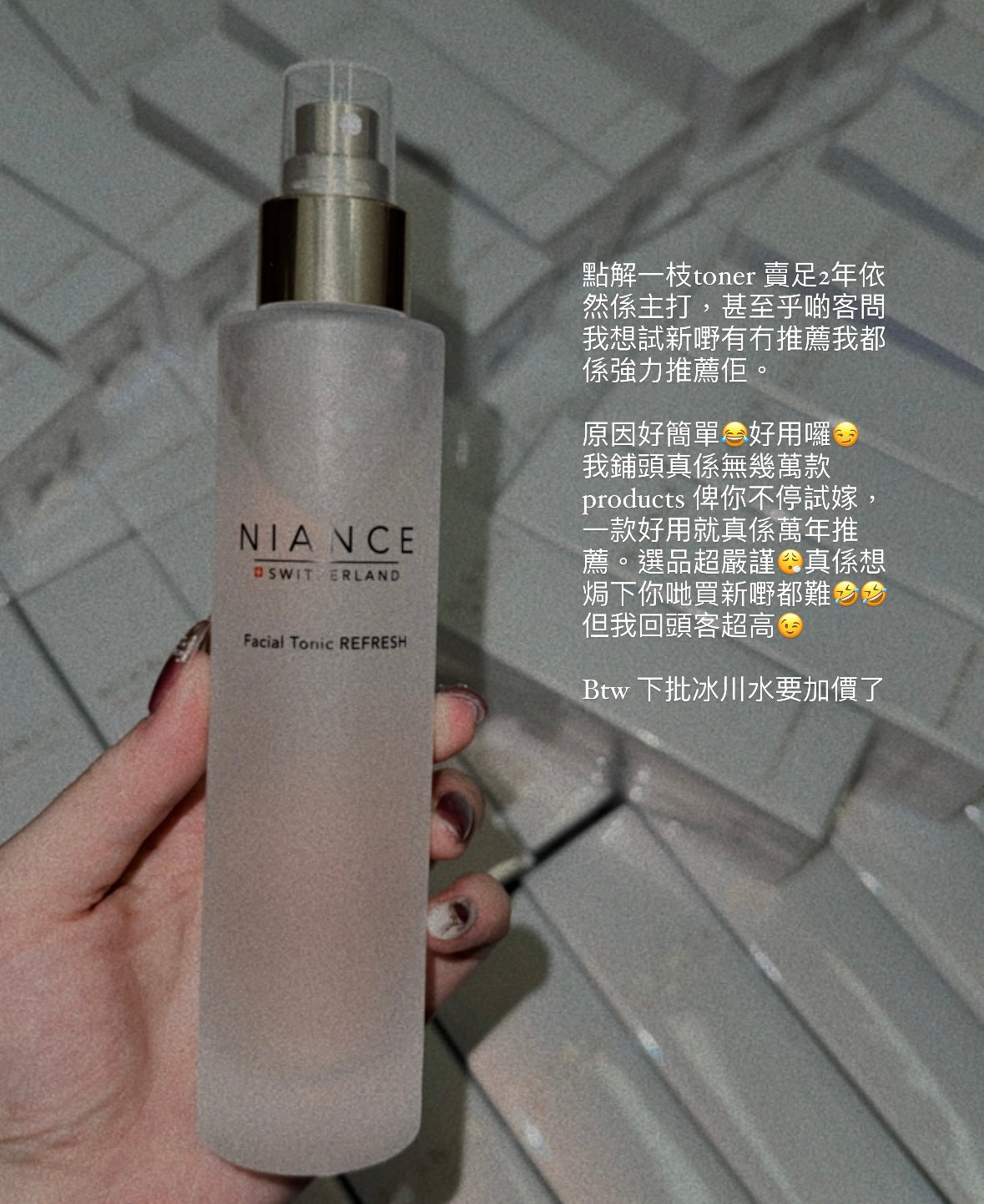 【店主最愛！強烈推薦！】Facial Tonic REFRESH 冰川水 100ml