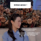 Oligio X 打造精緻上鏡感｜送一次 養膚水光基礎護理 (價值 $1699)｜ 九月中開放預約