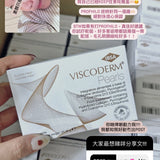 【熱度🥇98%顧客表示連續食用2-3日已見效】 Viscoderm®️ Pearls 水光膠原丸 一盒30粒 🫶🏻 已售過千盒✔️