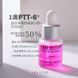 PTT-6® 紅鹿修復精華
