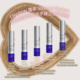 預訂 · Youth EssentiA® C-Quence Serum 全能抗衰精華 35ml