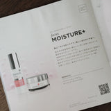 預訂【店主大推✨！】Focus Care™ Moisture+ Hydrating Oil Capsules 膠囊滋養精華油 30粒