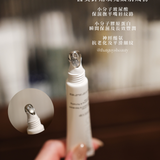 RHA® 3D Lip 透明質酸豐唇精華 10ml