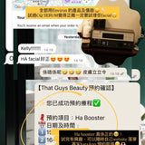 Environ Ha Booster | 體驗價 $850 請WhatsApp聯絡