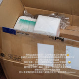 Environ Ha Booster | 體驗價 $850 請WhatsApp聯絡