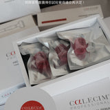 PTT-6® 紅鹿修復精華