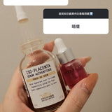 PTT-6® 紅鹿修復精華