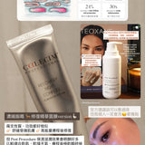 PTT-6® 紅鹿修復舒緩面膜￼