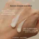 預訂 · Youth EssentiA® C-Quence Serum 全能抗衰精華 35ml