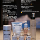 【賣過千瓶、回購率99%】Lotion P50W 敏感肌專用角質平衡液