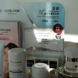 LaseMD Ultra 養膚雷射 | Juvelook 素顏針