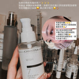 Wish Eye & Neck Lifting Serum 眼部及頸部緊致精華