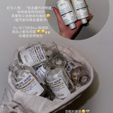 【最強平衡油脂分泌】Complexe Iribiol 鳶尾花原液 30ml