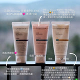 全新Line Repair 家用面膜 膠原修復/保濕注氧 🩵