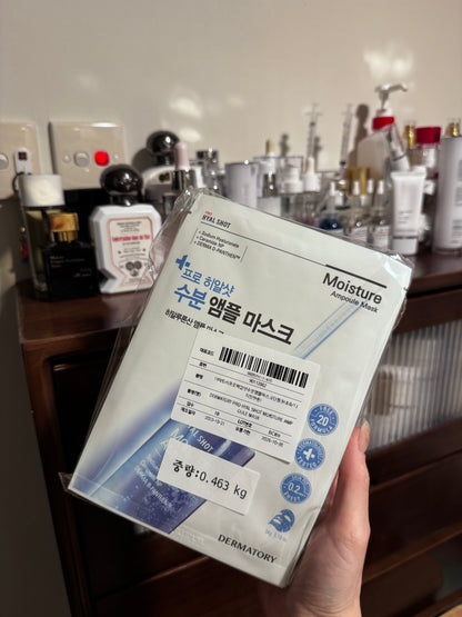 韓國直送🩷 Dermatory 水光保濕面膜 水嫩感滿分💯
