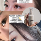 【針對泡泡眼的最佳精華🥇】Wish Eye & Neck Lifting Serum 眼部及頸部緊致精華