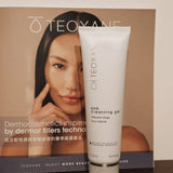 RHA® AHA Cleanser Gel 透明質酸潔面 150ml