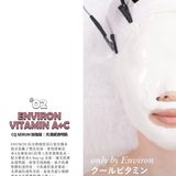ENVIRON VITAMIN A+C