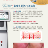 𝐋𝐚𝐬𝐞𝐌𝐃 𝐔𝐥𝐭𝐫𝐚 養膚雷射預購優惠♡  𝐍𝐞𝐚𝐮𝐯𝐢𝐚 冰冰針