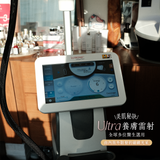 LaseMD Ultra 養膚雷射 | Juvelook 素顏針