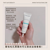 Unstress Quick Performance Calming Cream 乳酸菌重點修護抗敏乳霜 30ml