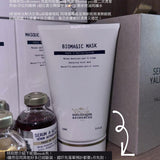 Biomagic Mask 毛孔緊致抗氧面膜 100ml