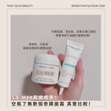 Unstress Quick Performance Calming Cream 乳酸菌重點修護抗敏乳霜 30ml